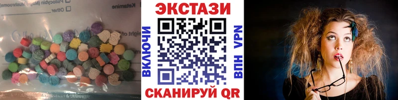 Экстази TESLA Белебей
