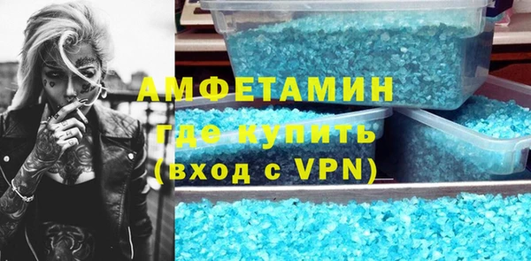 а пвп мука Алексин