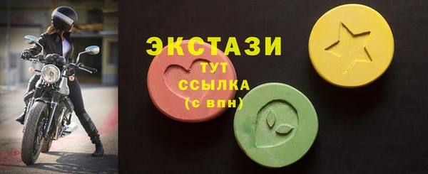 стафф Алексеевка
