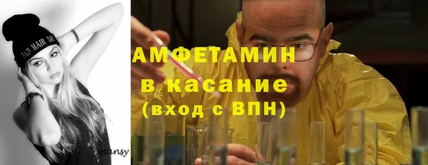стафф Алексеевка