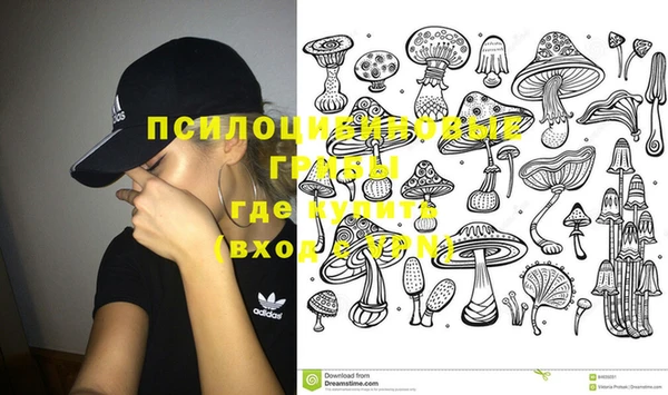 метамфетамин Алзамай