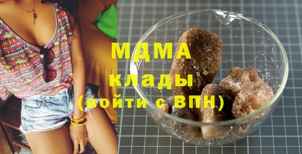а пвп мука Алексин