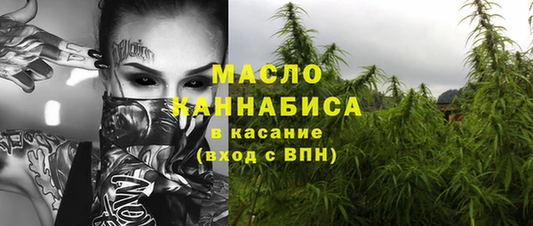 а пвп мука Алексин