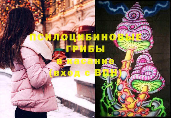 а пвп мука Алексин