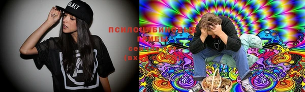 метамфетамин Алзамай