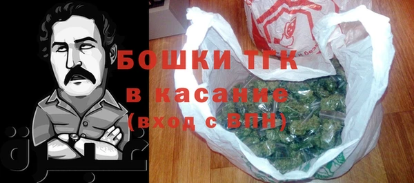 стафф Алексеевка