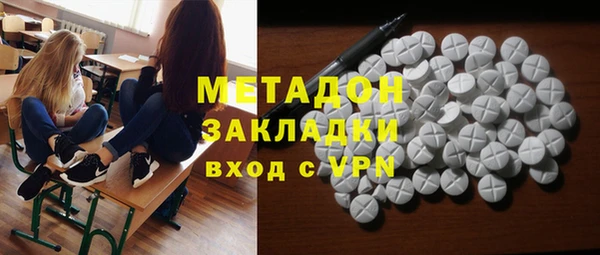 стафф Алексеевка