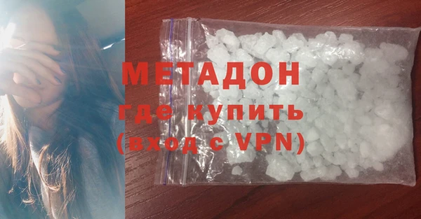 стафф Алексеевка