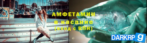 стафф Алексеевка